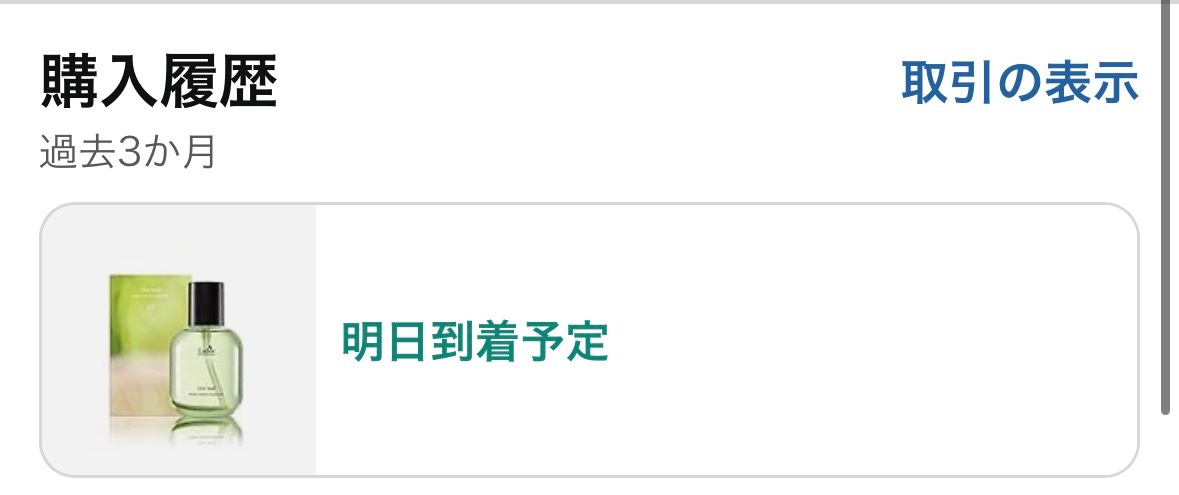 已孝[好运连连] ​​​