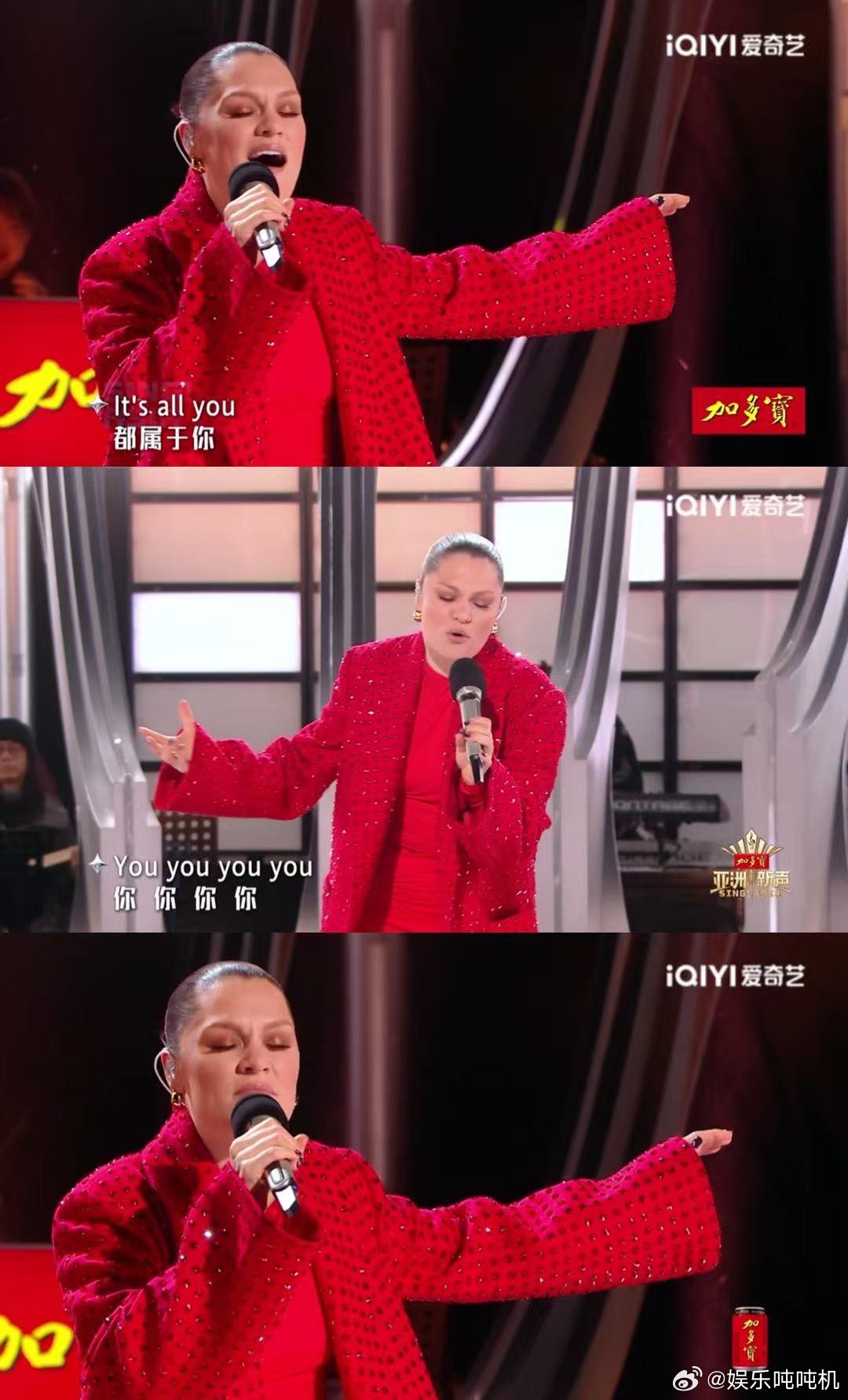 现在音综版权费都能买套房了 总感觉现在音综的歌没以前好听，原来是版权费在作祟。但