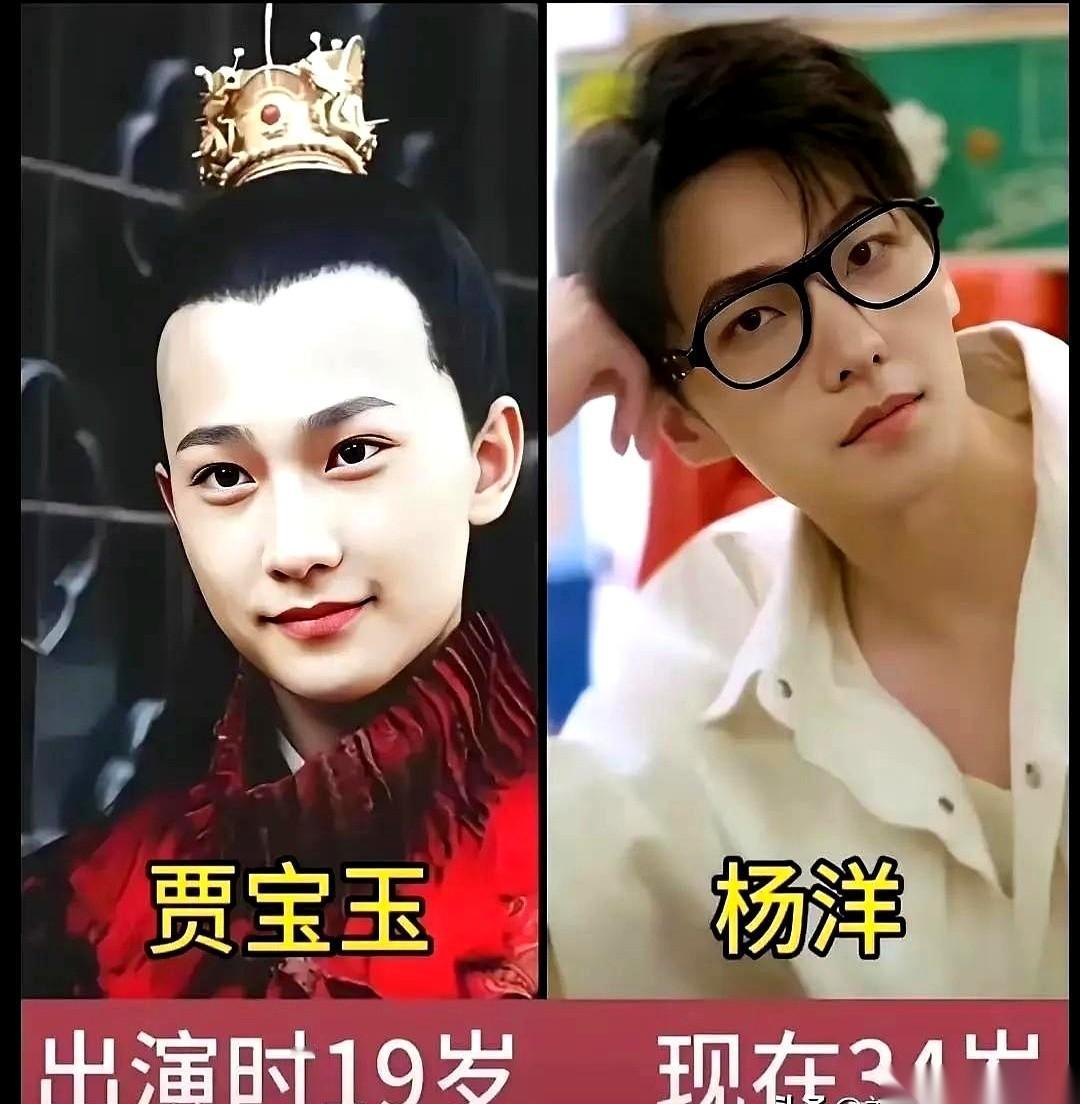 谁能想到，提到“老版宝玉”，脑子里第一个冒出来的，竟不是欧阳奋强？
屏幕上，那个