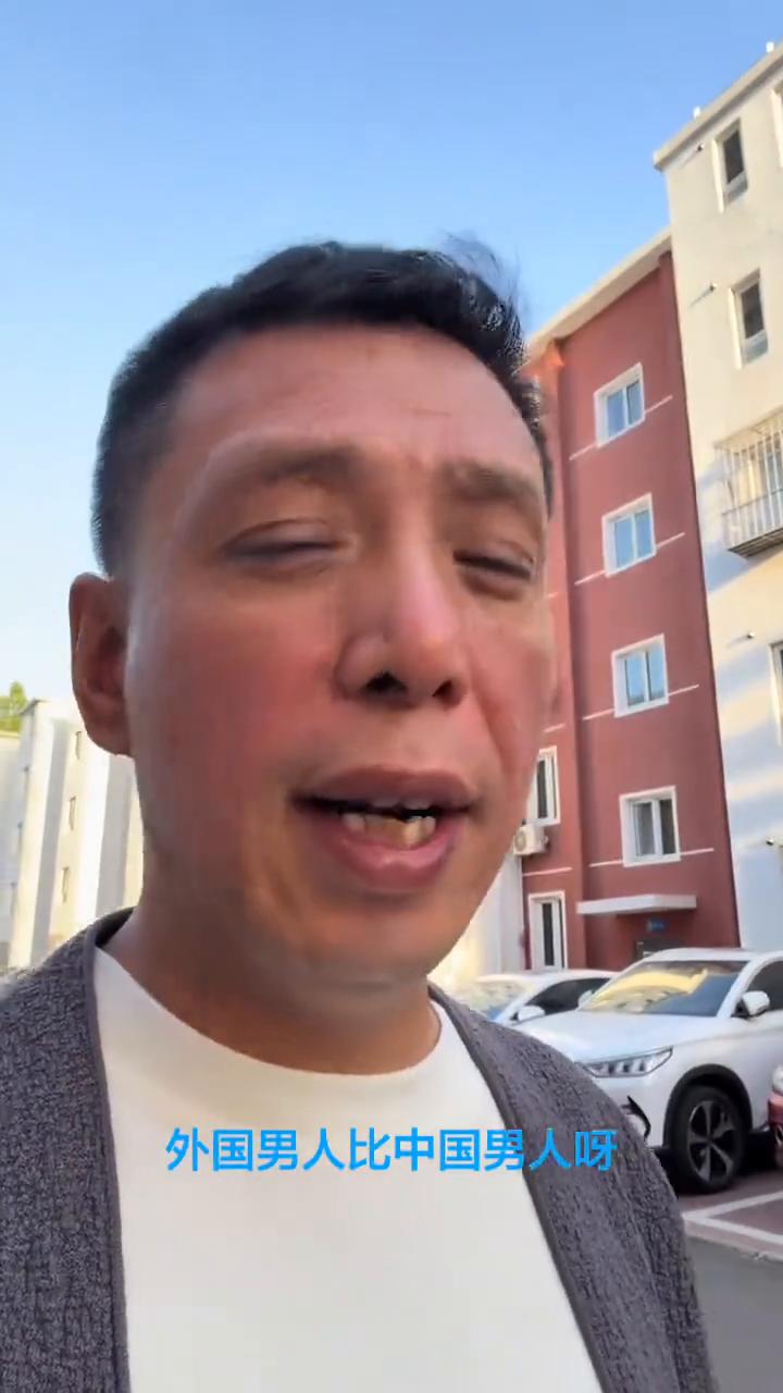 我刚才和一个外国人擦肩而过，突然思考了个问题，发现最起码在我的认知范围之内，外国