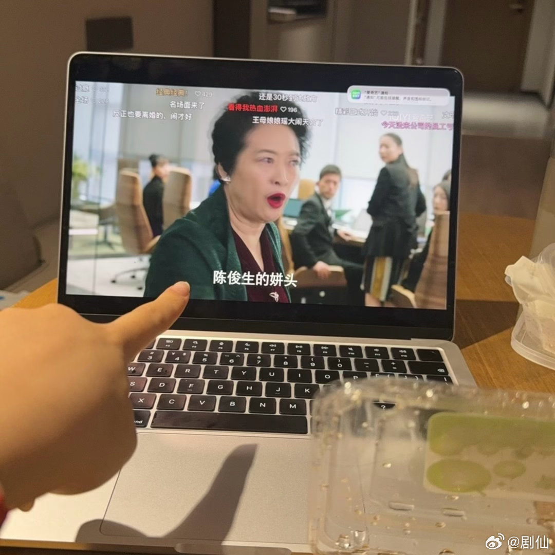 罗子君凌玲押送陈俊生谁是00，到底谁是00，你和我说话了，那你就是00，谁懂这含