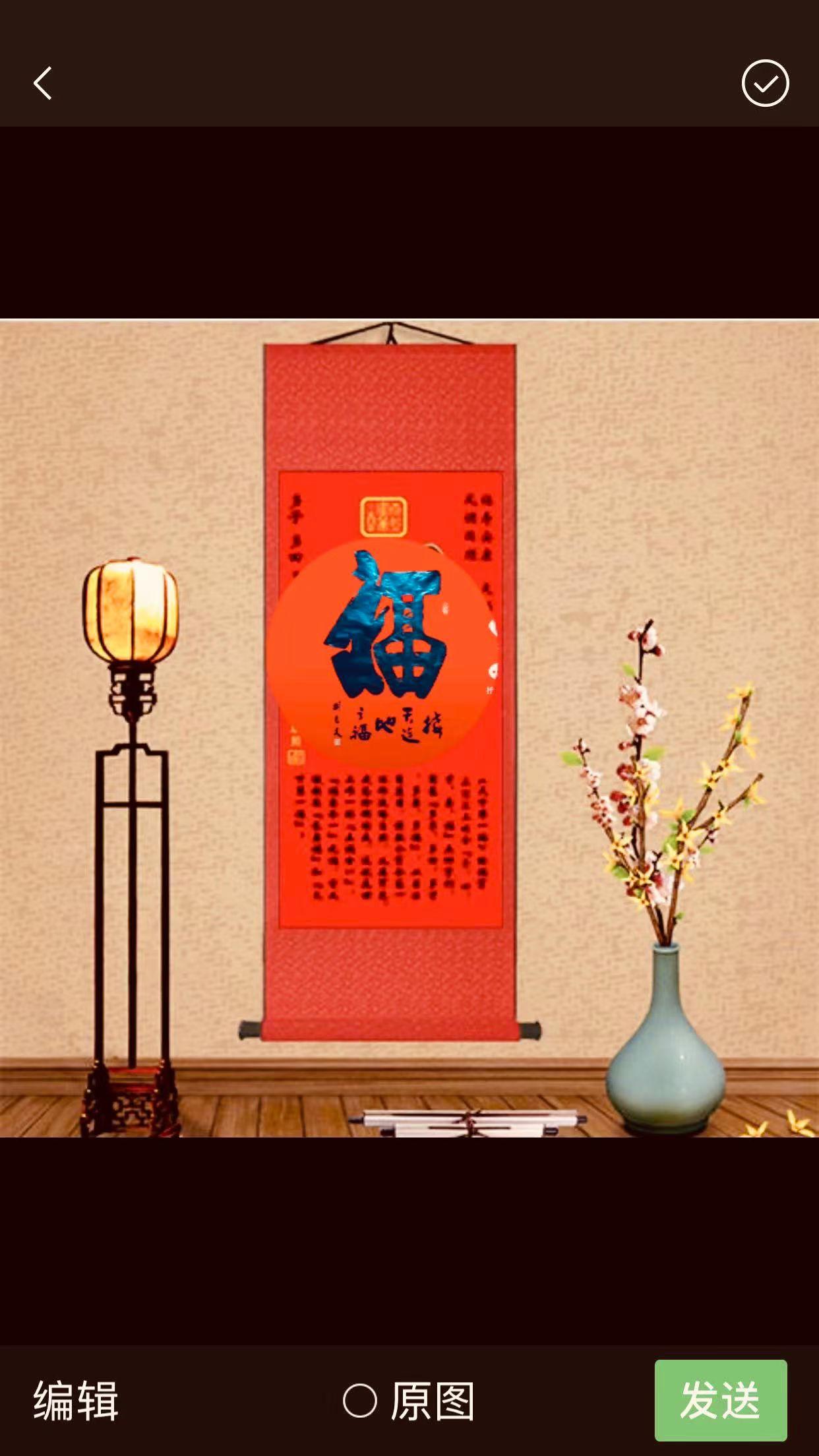 怎样做才能一生乐康永泰？

一、在你有钱的
时候，别忘了存钱。

二、在你有健康