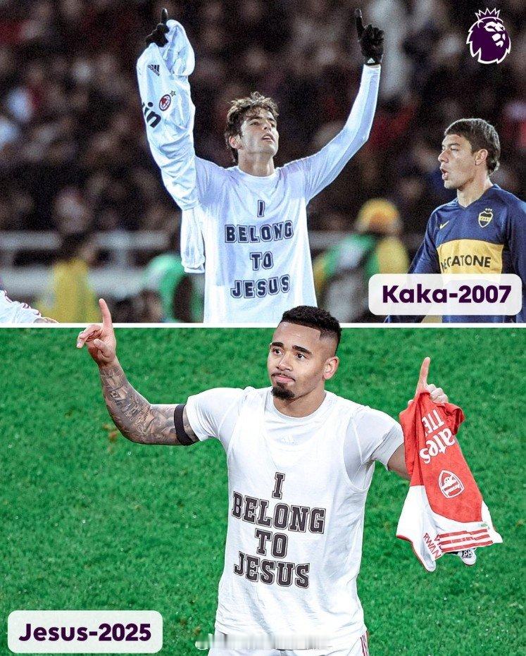 按照英足总《足球竞赛规则第 4 章 - 球员装备》的规定：球员不得露出带有政治、