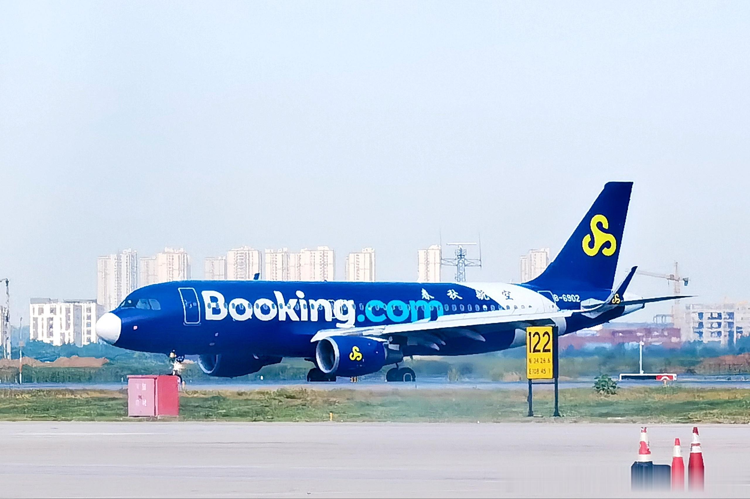 春秋航空A320-214Booking彩绘机B-6902航空摄影春秋航空 ​​​