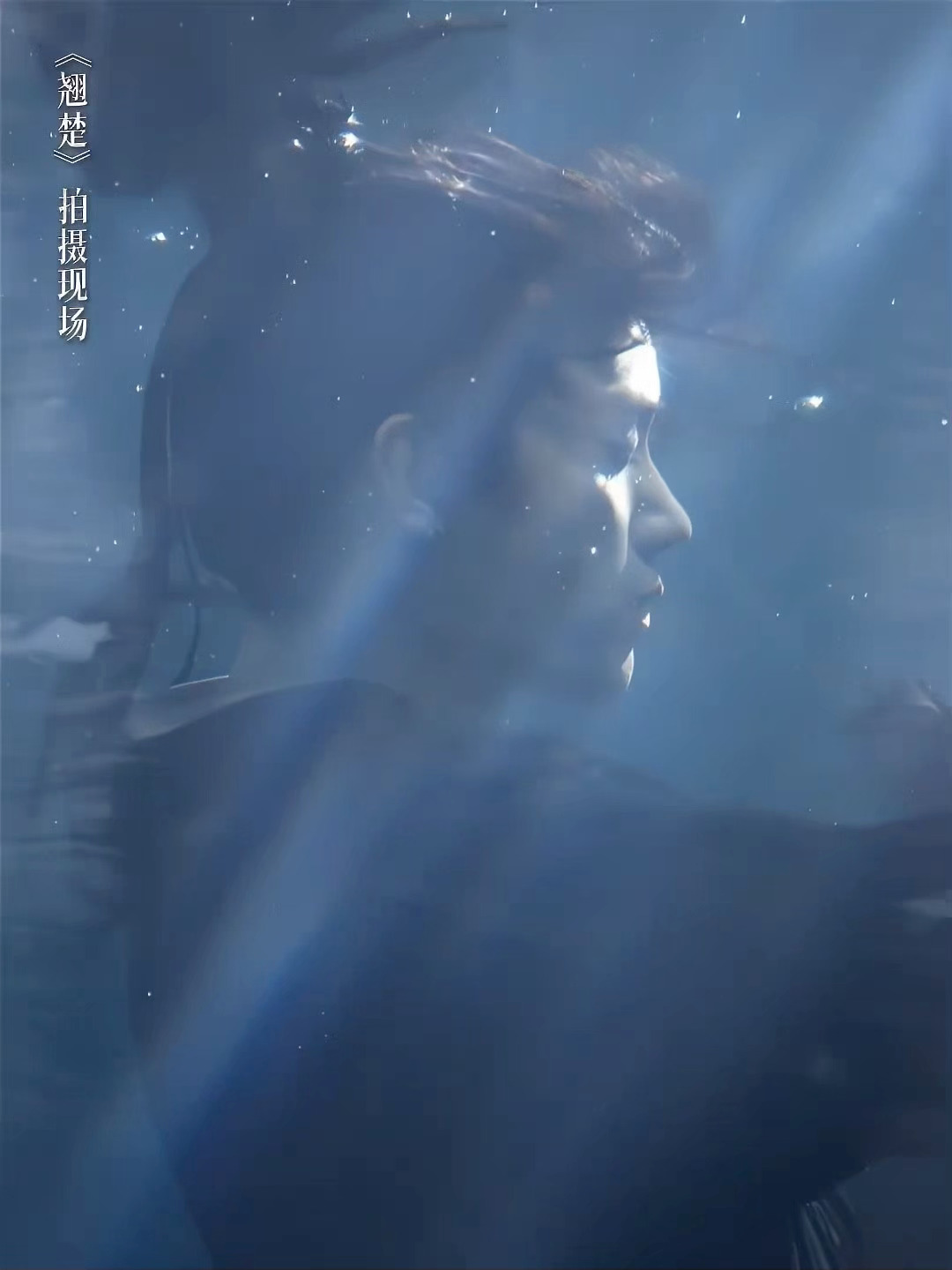 周翊然妈生小翘鼻我太得劲儿了、谢燕来哥哥😚 