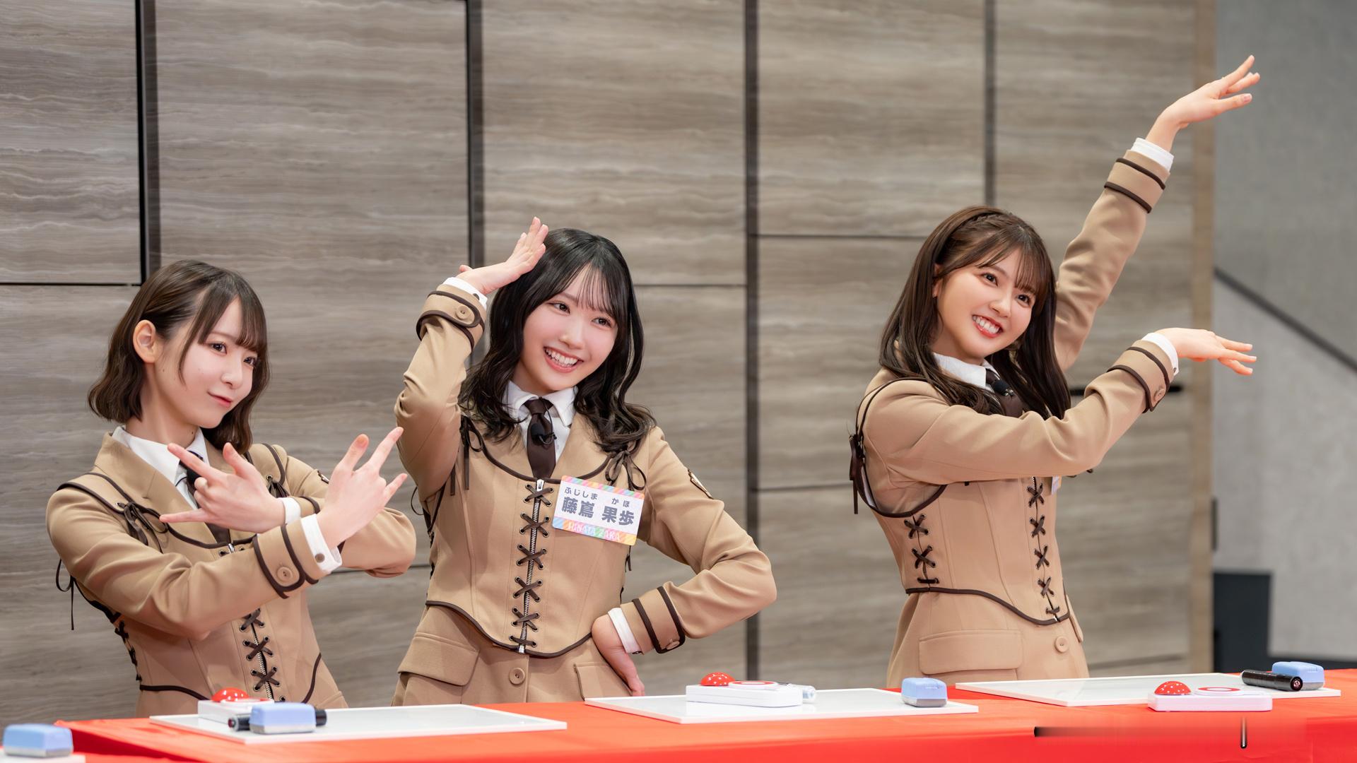 もっと日向坂になりましょう ​​​