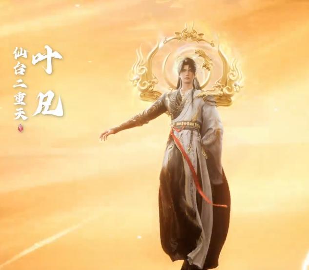 遮天特别篇“疯圣战诸王”第二集，感觉剧情还是有点尴尬！
[黑线]尴尬点1：金乌族