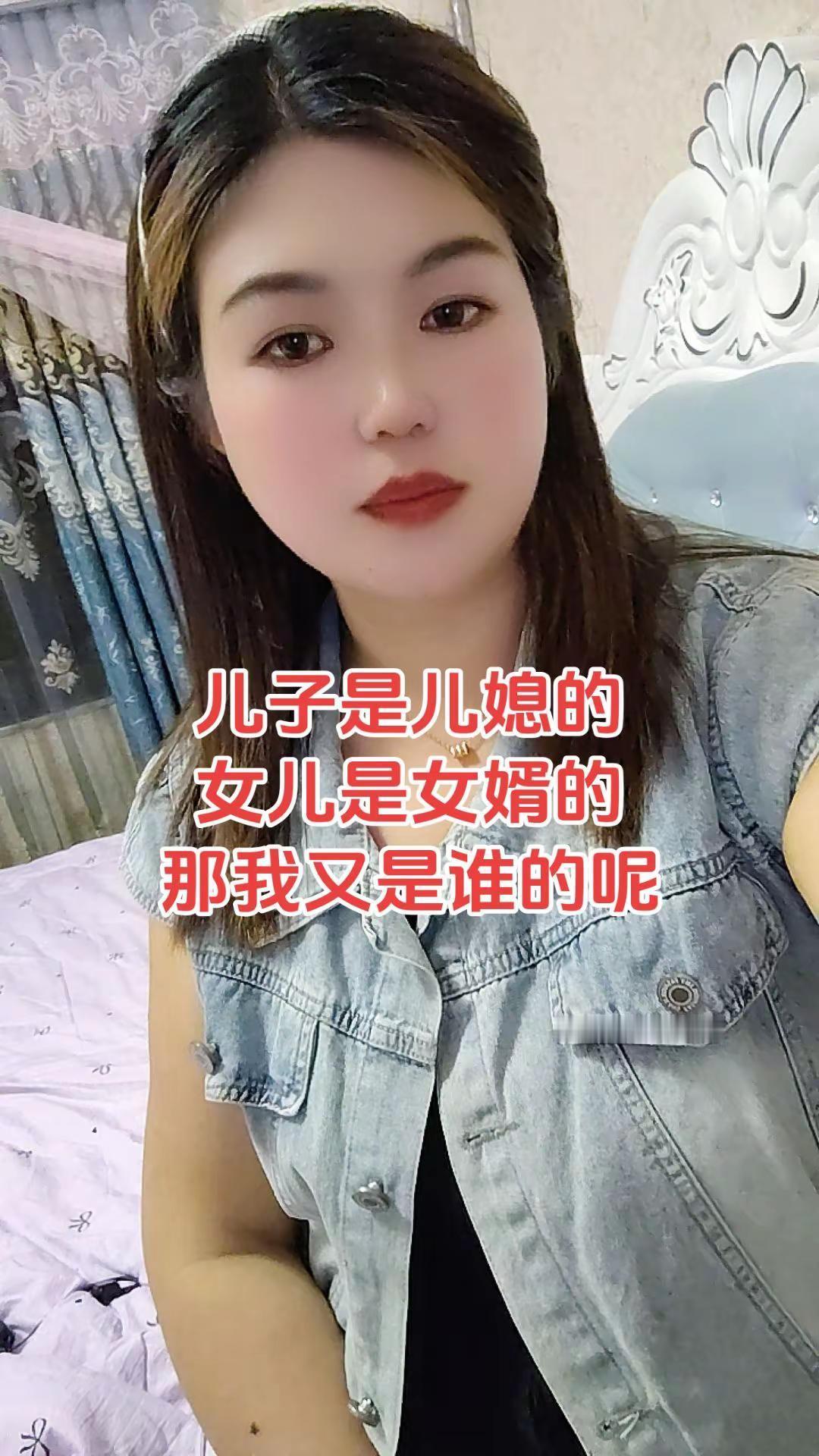 伙伴计划
