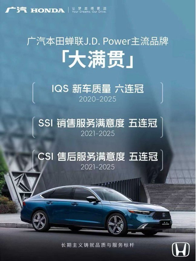 那个把里程表开爆的东北大哥，后续来了！东北车主仓子，在黑河极寒环境下用车十年，把