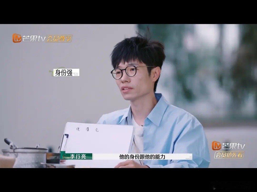 杨子 我又不是找不着更好的  再见爱人[超话]  捧杨子臭脚的样子真的好恶[汗]