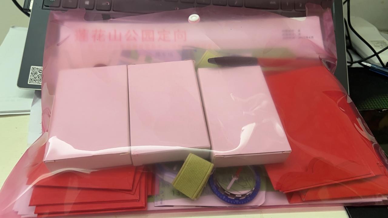 40个红包等你来拿！红包藏匿点严格保密中，快来一起解密吧小普宁 童年时光 热爱大