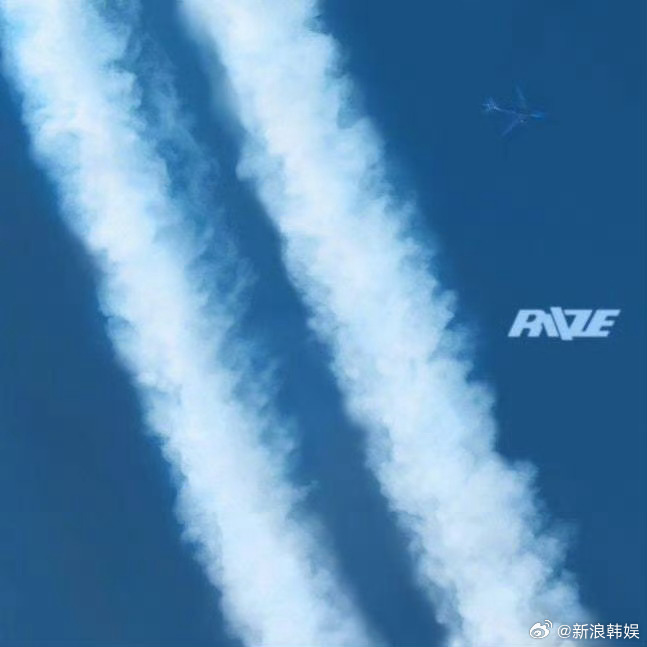 RIIZE迷你2辑预告 RIIZERIIZE 迷你2辑预告《II》公开，6月15