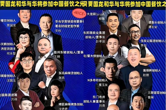 我们都在，我们还在。被网友戏称“我们都宰，我们还宰”也不知这是谁策划文案，本来西