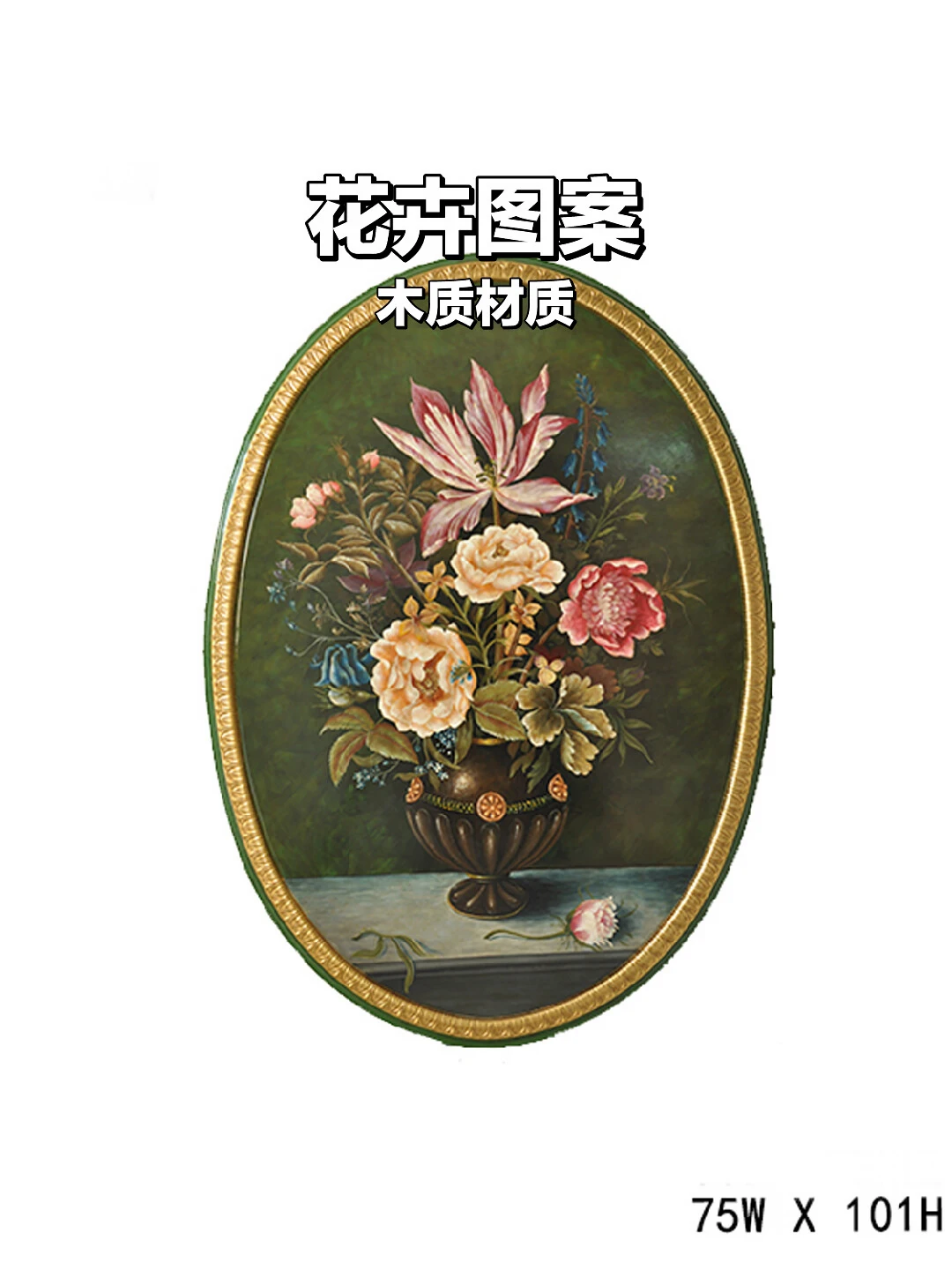 玄关空墙救星！木质花卉版画太有感觉了💐
