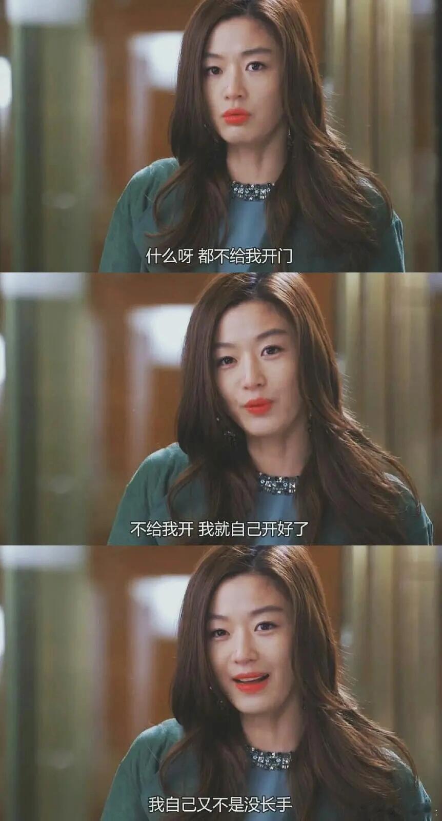 偶像剧还有千颂伊吗 ​​​
