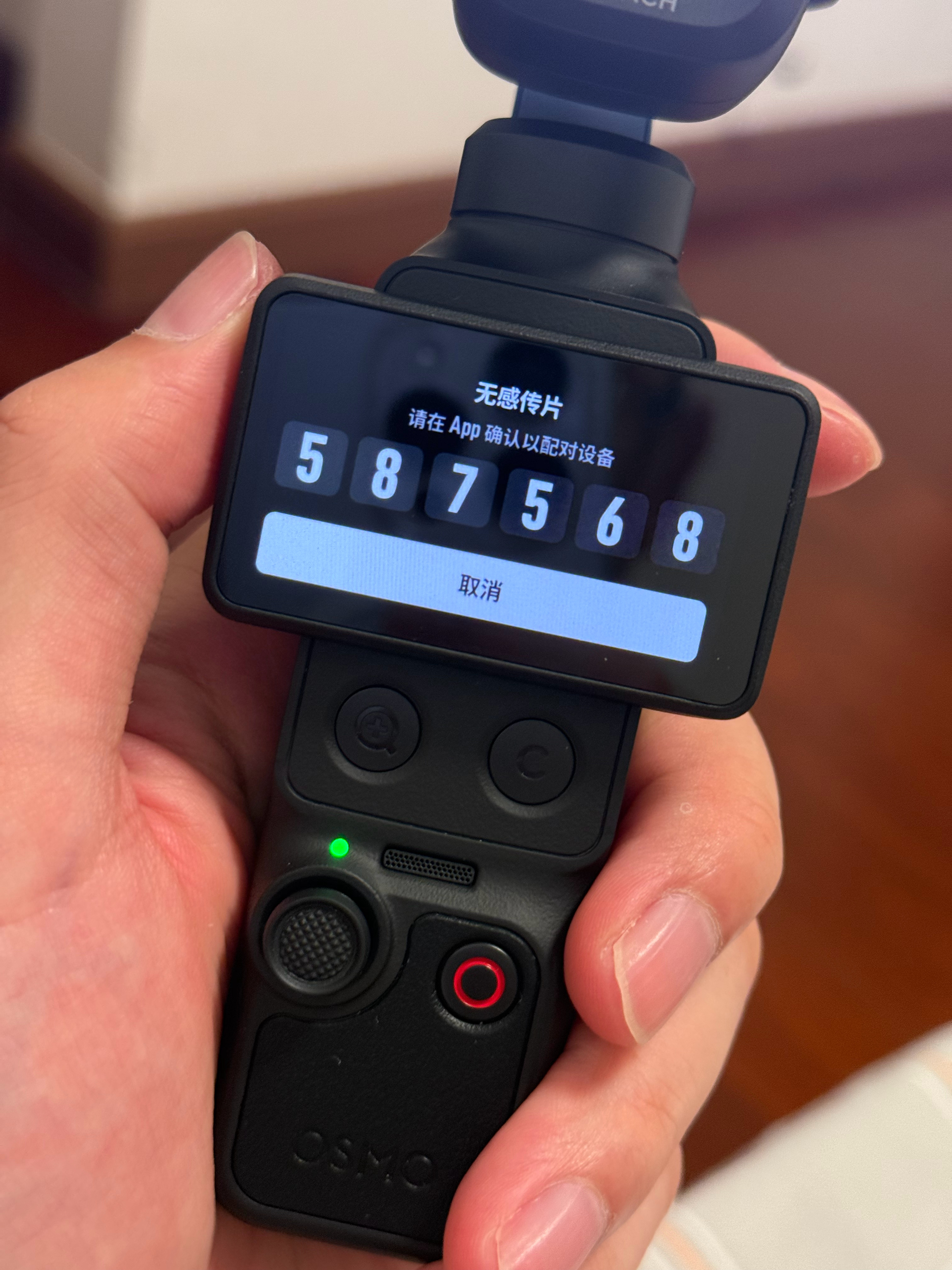 「大疆Pocket 4P固件升级」连接上补光灯后，补光灯也需要固件升级？！真是没