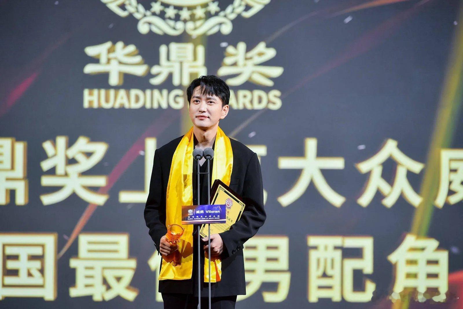 赵丽颖恭喜王仁君第35届飞天奖王仁君凭《浴血荣光》斩获视帝，赵丽颖发文“恭喜二哥