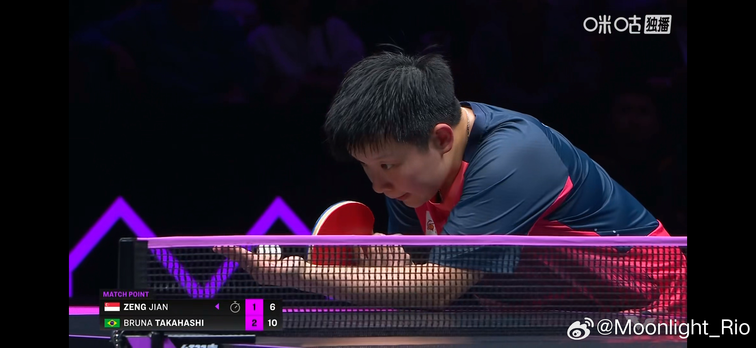 WTT重庆冠军赛2026 女单1/16决赛：🇧🇷高桥·布鲁娜3比1曾尖🇸?