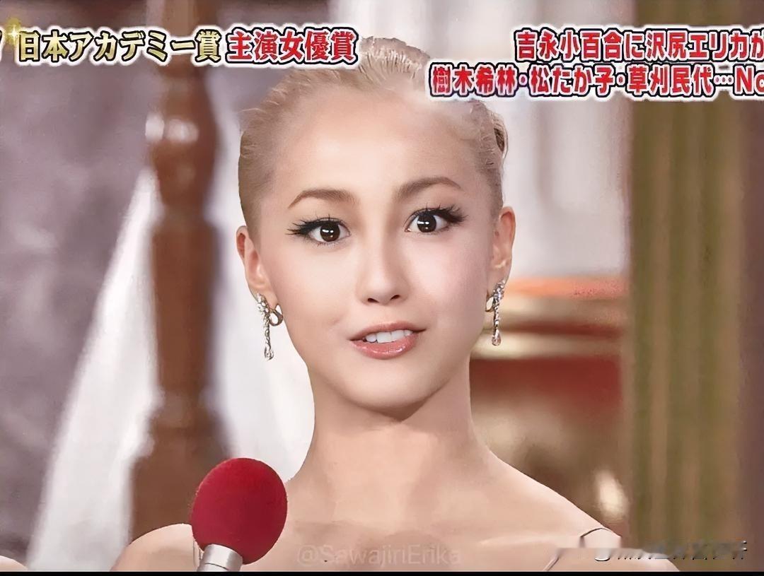 奇个了葩，真是林子大了！
夫妻生活她说：
“一个月只能5次，
超出部分50万一次