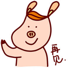 好无聊我要去🈷️新女孩了 