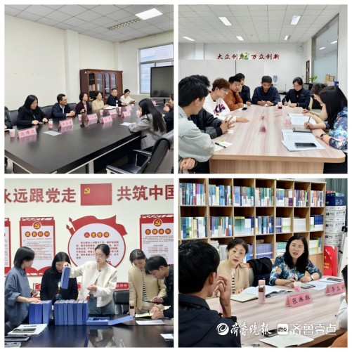 山东开放大学赴枣庄职业学院调研办学体系建设工作