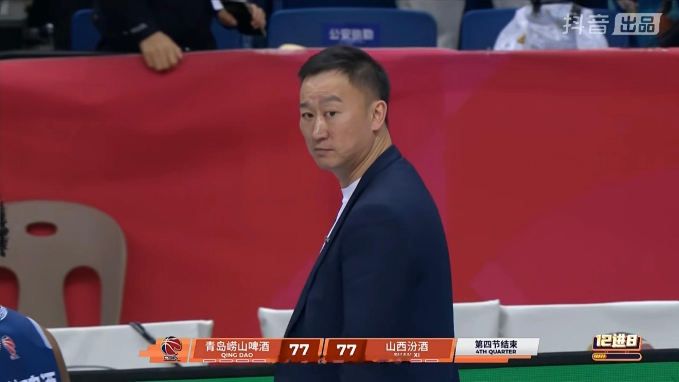 这比赛你咋说！青岛男篮vs山西男篮