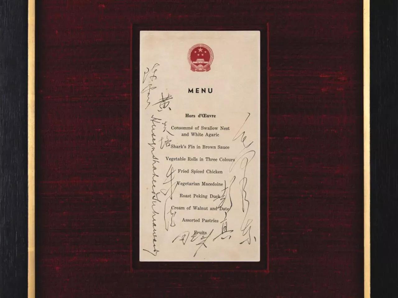 美国名人签名拍卖行（RR Auction）昨天宣布，一份由中华人民共和国开国领袖