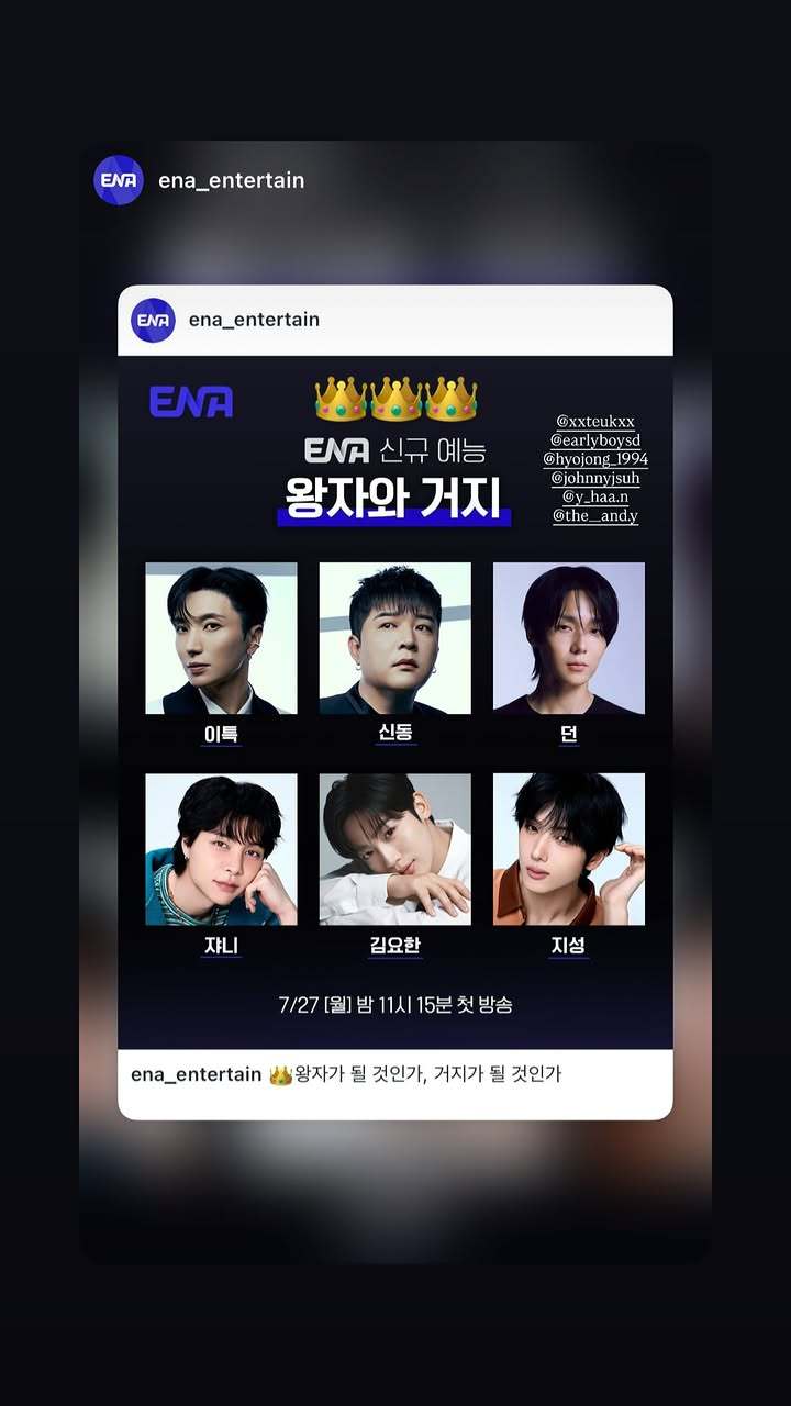 “CB百蓝_。260623利特 ins story更新两则： 