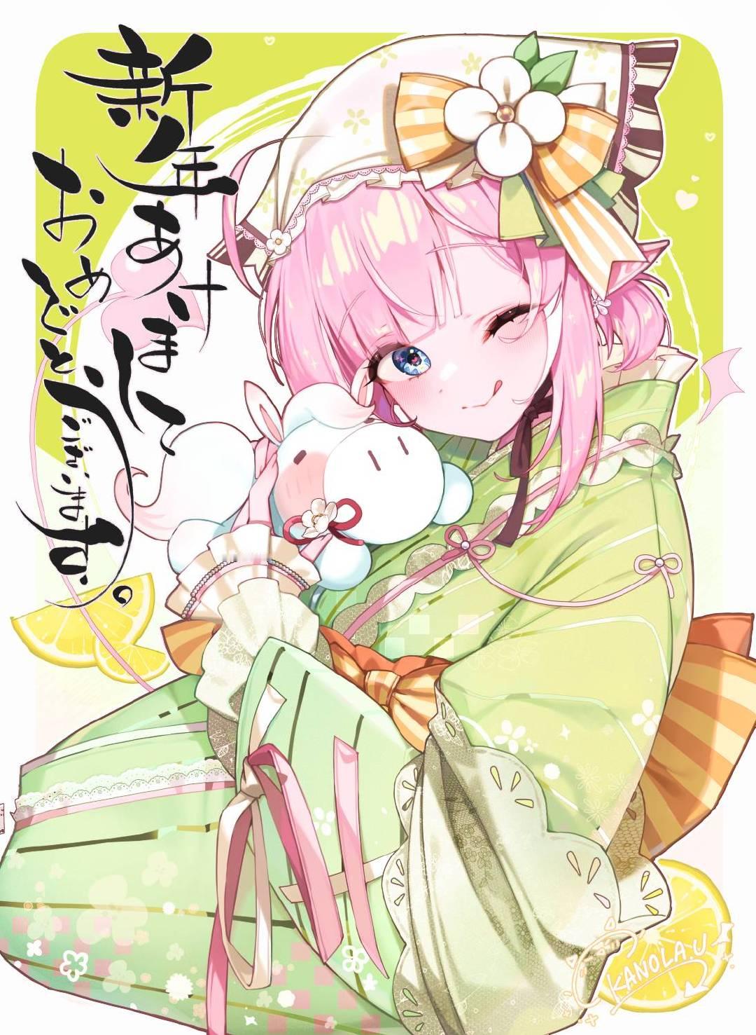 🎍2026🎍 | 画师: カノラユ🍙，网页链接