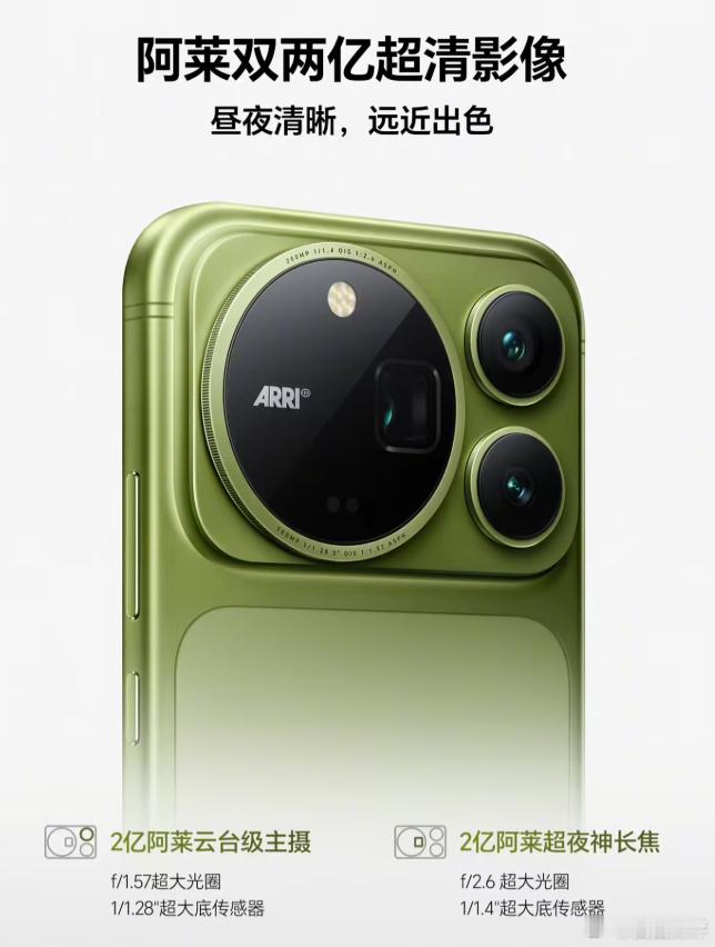 荣耀官方正式官宣，荣耀Magic盛典暨荣耀Magic9系列新品发布会定于9月28