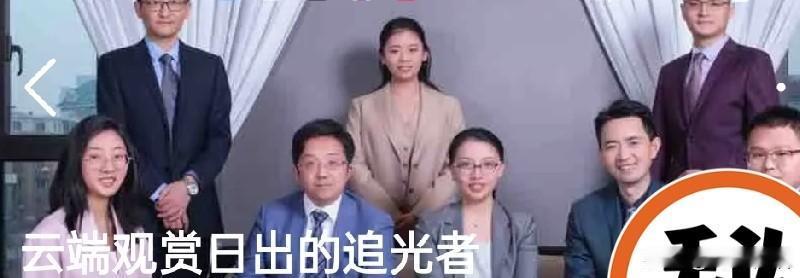 人为财死，鸟为食亡:退休夫妻因不明巨额财产分割诉讼，诉讼案已被移送公安机关、纪检