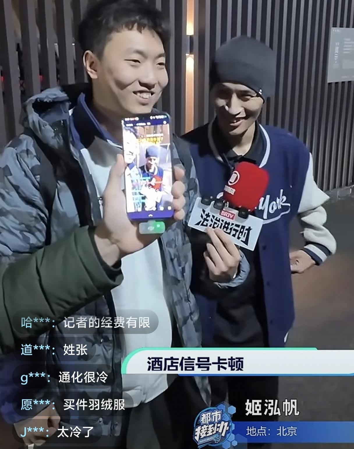 沈华柏，原名张云鹏回国认亲了！这个孩子太不容易了 ，9岁的时候被领养到加拿大，三