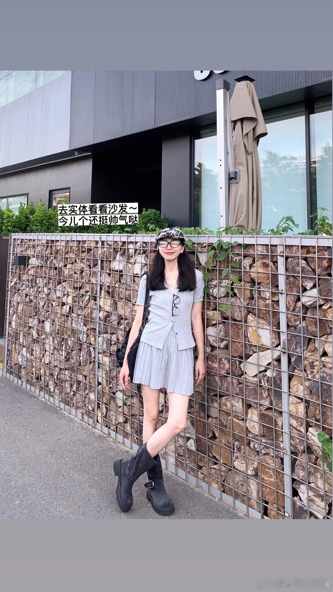 记帅气MM 看沙发的一天 ​​​
