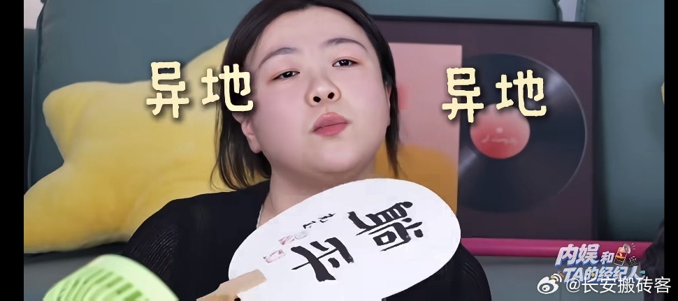 罗正现在只是话题多，并不是他的演技被大家认可而红了!而且罗正要想真正的转变，经纪