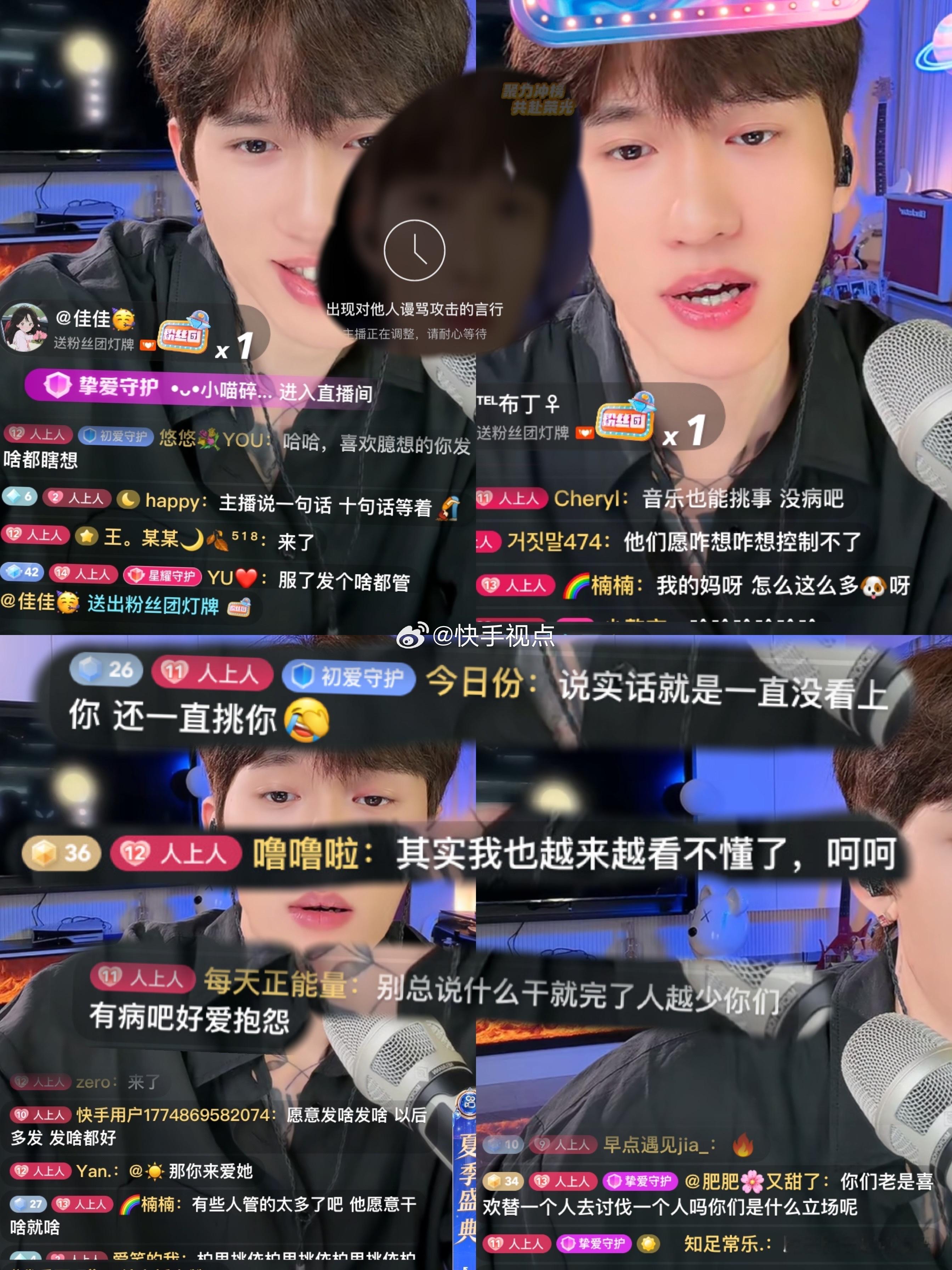 是依玥不想卖了你们发急了吗 说点真话就破防的主播和一群只会哄着主播的粉丝依玥这说