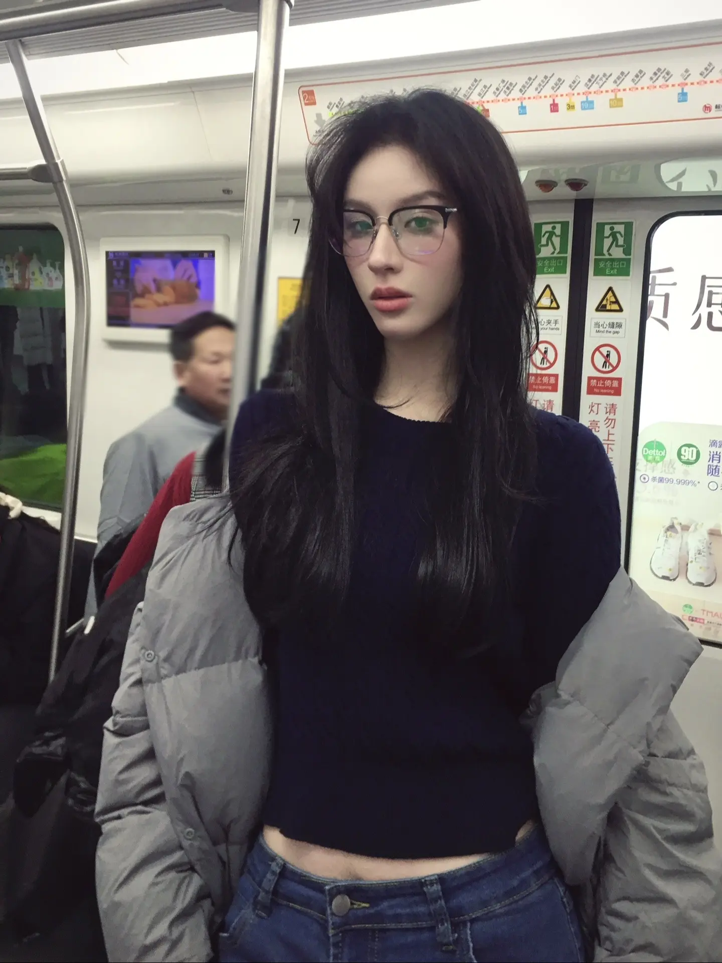 有没有可能我就是发给你看的