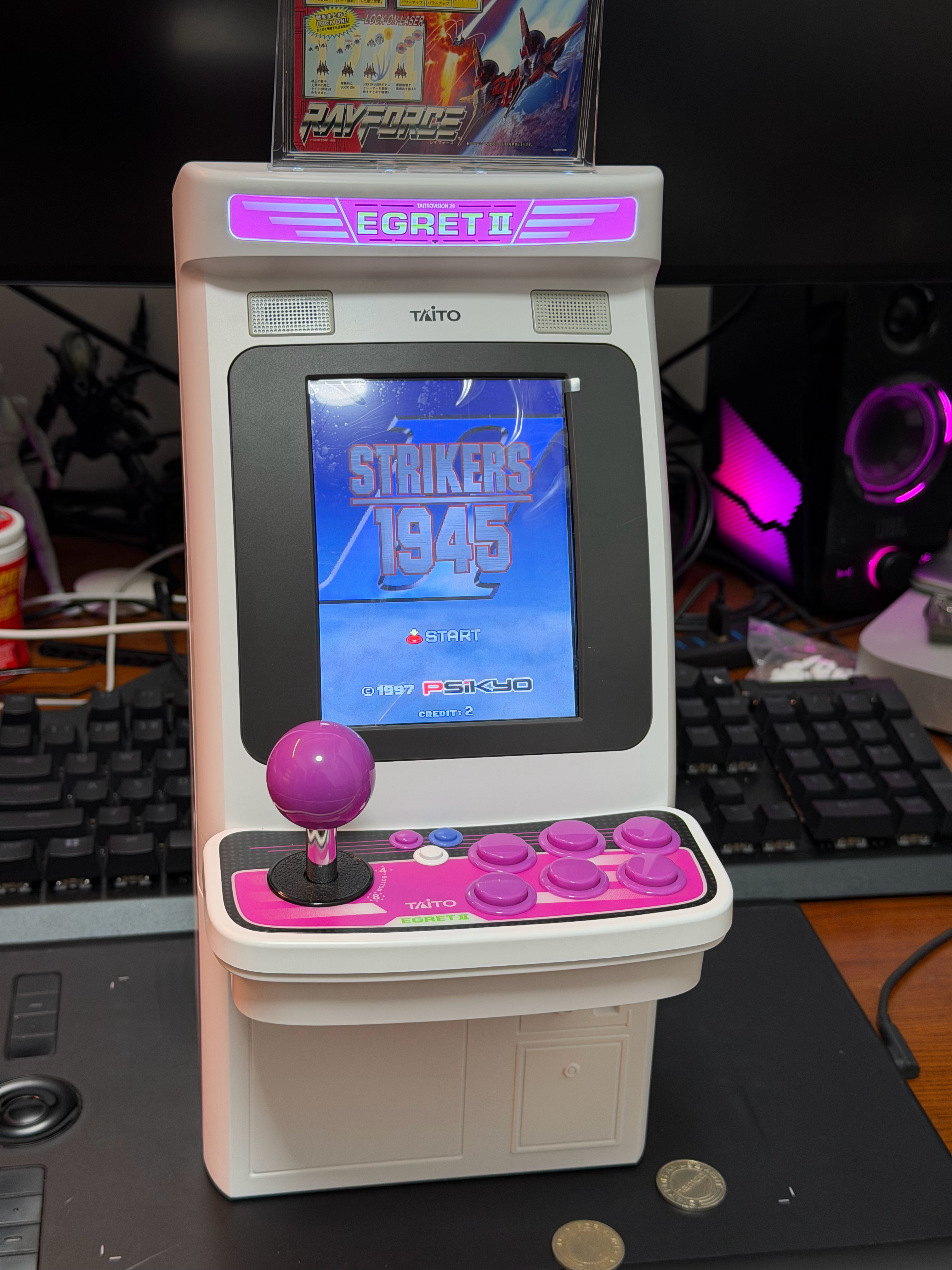 老登模拟器  启动