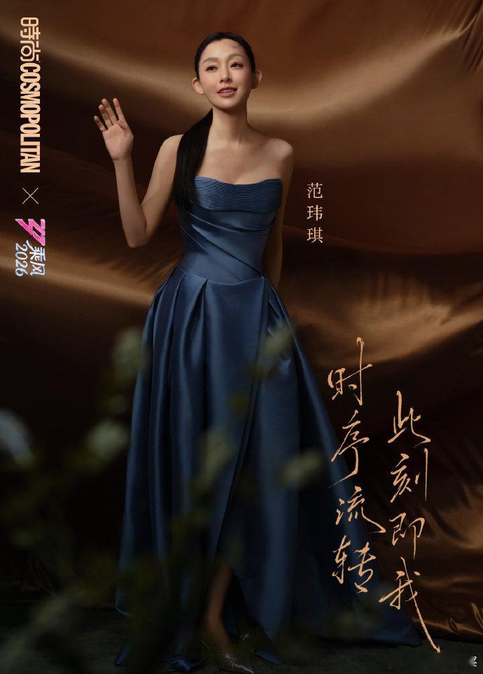 浪姐排名浪姐直播直播公布排名才是本期最大看点，姐姐听到自己名次的微表情，每一个都
