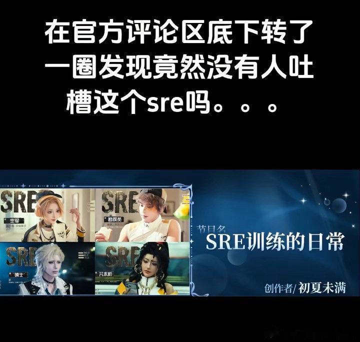 依旧吃饭打厨子 
