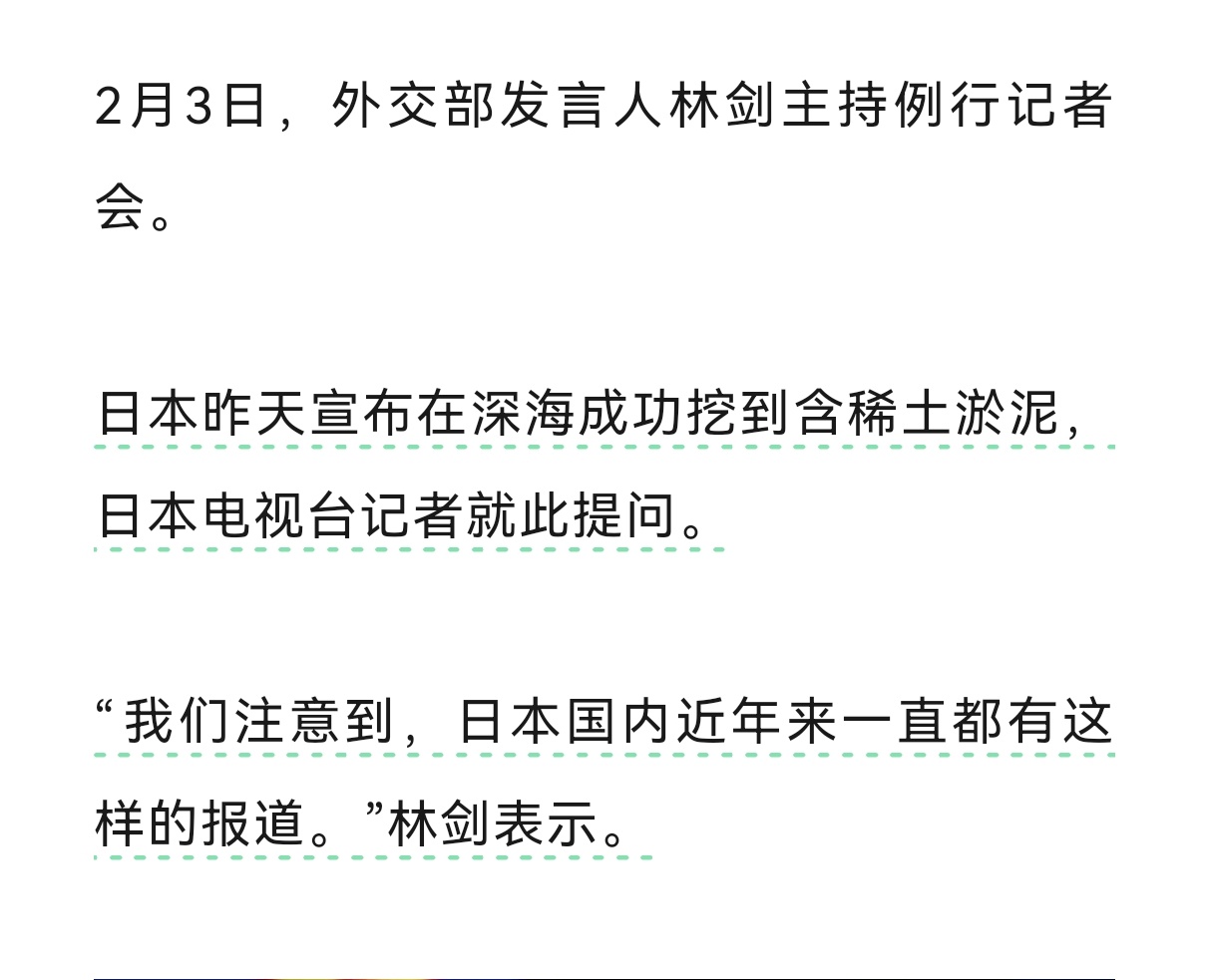 冬日冷语暖人心