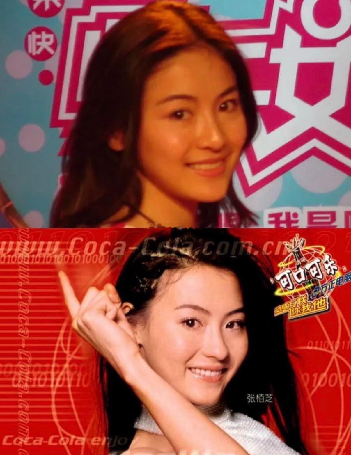 看眉眼…这俩真不是一个人么？ 