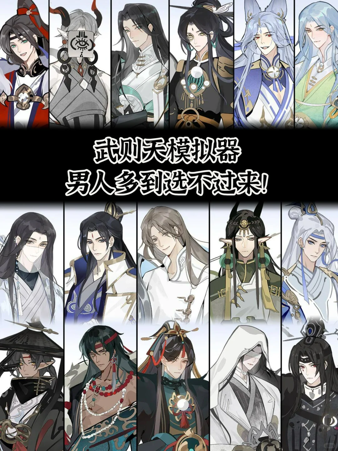 这游戏真的给我玩爽了😍❗️