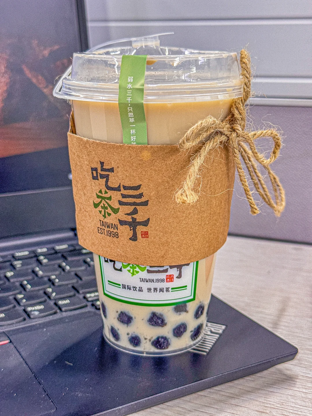 这一杯我愿称之为吃茶三千最伟大的单品