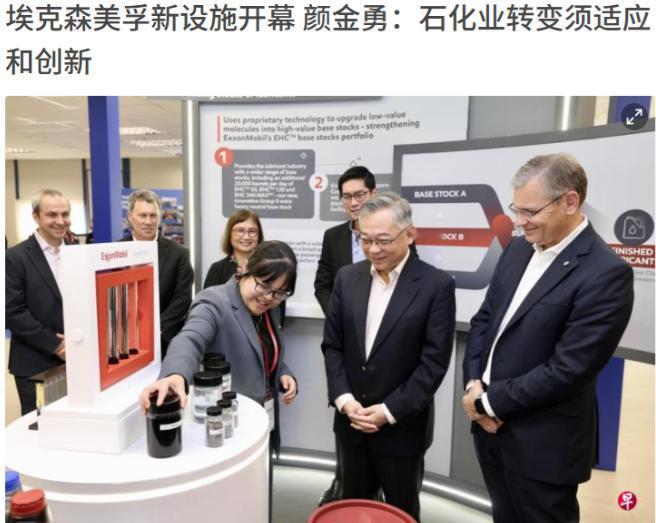 资本的嗅觉是最灵敏的，海南一封关，美国人马上对新加坡下手了！12月17日，美国石