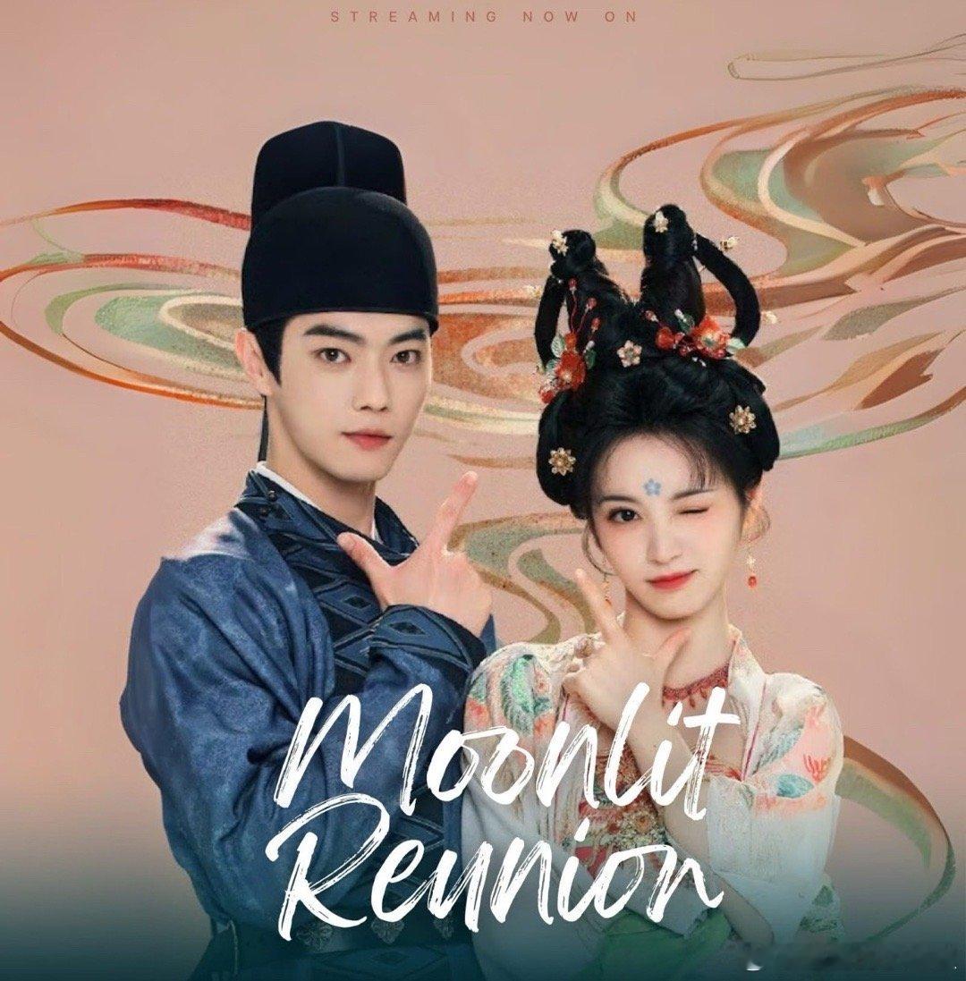 怎么办，最惨的是子夜归[泪]从5月就喊着抬，从q2跑到了q3，7月档期都难搞😓