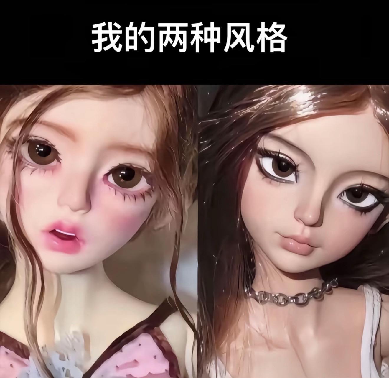 小妹妹^_^姐姐不工作怎么养你呀