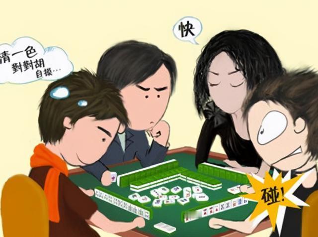 #健康真探社#【锻炼脑子、缓解抑郁……打麻将的好处超出你想象】大家从小就看过不少