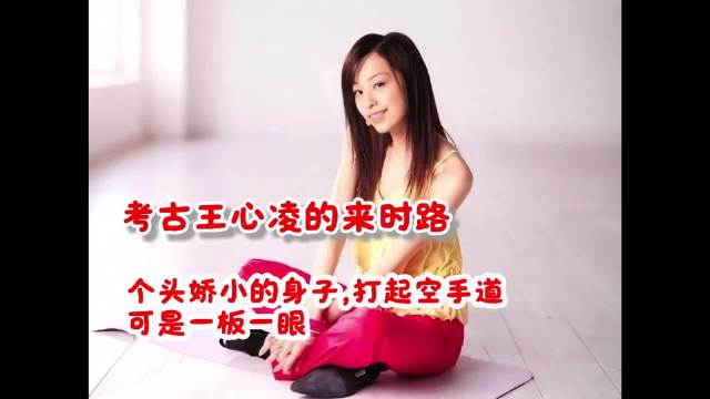 #王心凌[超话]# 谁懂啊，甜心教主的魅力直接拉满！考古王心凌 Beauty 电视特辑，在美国学校体