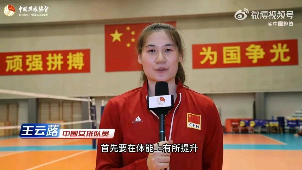 朱婷回归意味着什么？
首先祝贺中国女排，朱婷作为世界级的主攻手，其球技出色毋庸置