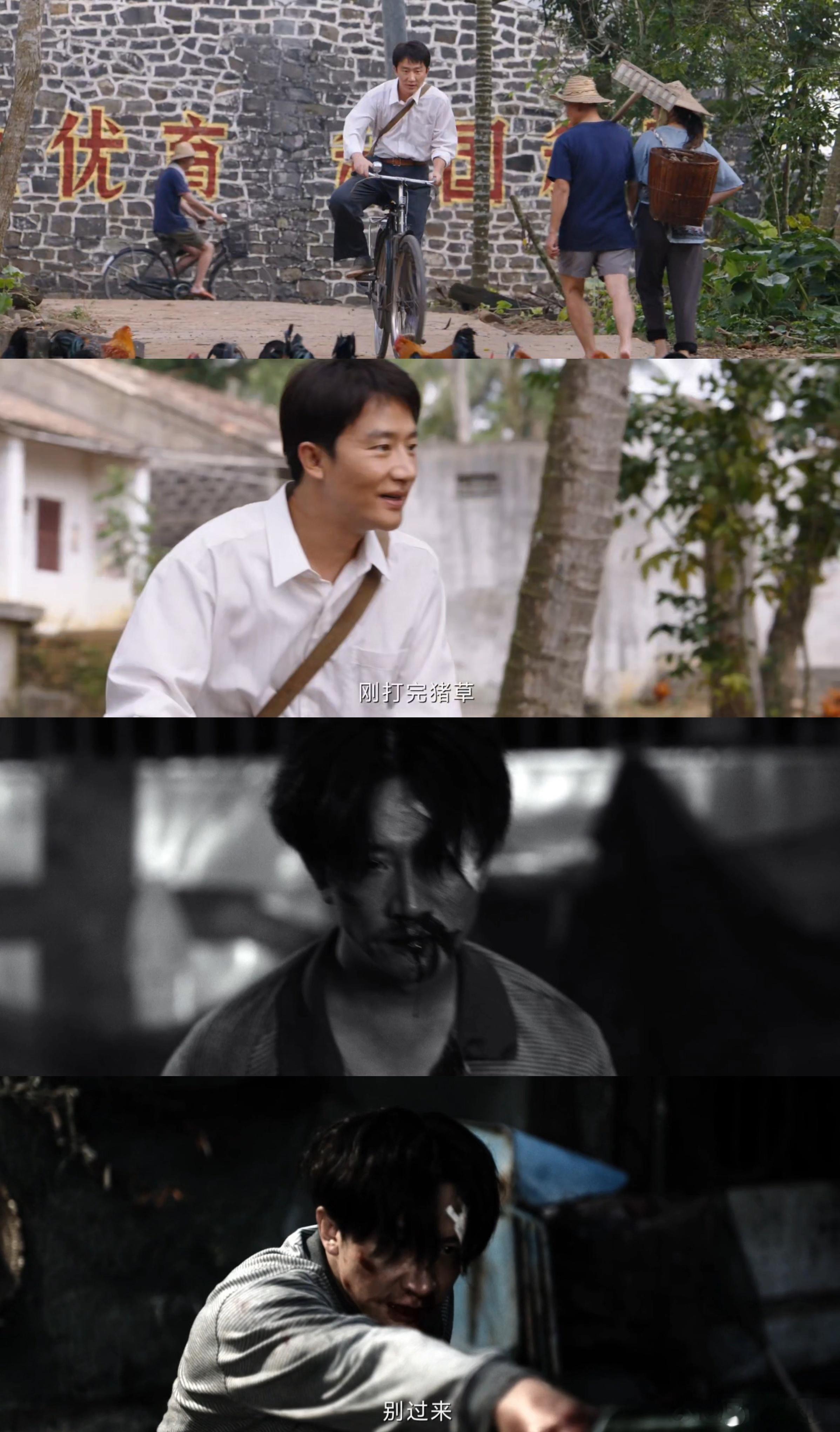 一部剧三个无色无味但剧毒的人 曹小军平日默默守护，为给孩子治病割耳，街头杀人时却